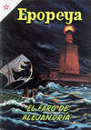 Cover for Epopeya (Editorial Novaro, 1958 series) #35