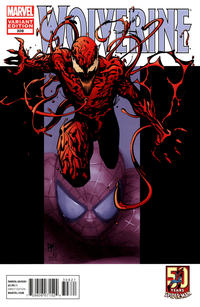 Cover Thumbnail for Wolverine (Marvel, 2010 series) #308 [Amazing Spider-Man In Motion Variant Cover by Paco Medina]