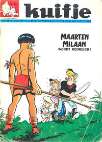 Cover Thumbnail for Kuifje (Le Lombard, 1946 series) #14/1970