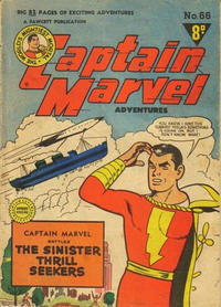 Cover Thumbnail for Captain Marvel Adventures (Cleland, 1946 series) #66