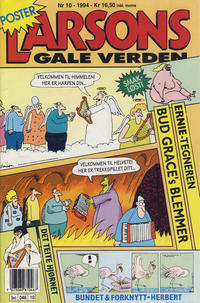 Cover Thumbnail for Larsons gale verden (Bladkompaniet / Schibsted, 1992 series) #10/1994