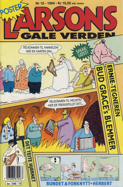 Cover for Larsons gale verden (Bladkompaniet / Schibsted, 1992 series) #10/1994