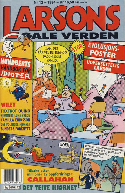 Cover for Larsons gale verden (Bladkompaniet / Schibsted, 1992 series) #12/1994