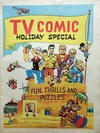 Cover for TV Comic Holiday Special (Polystyle Publications, 1962 series) #1964