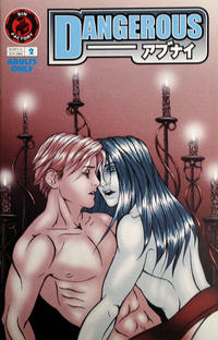 Cover Thumbnail for Dangerous (Radio Comix, 2003 series) #2