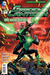 Cover Thumbnail for Green Lantern (Editorial Televisa, 2012 series) #5