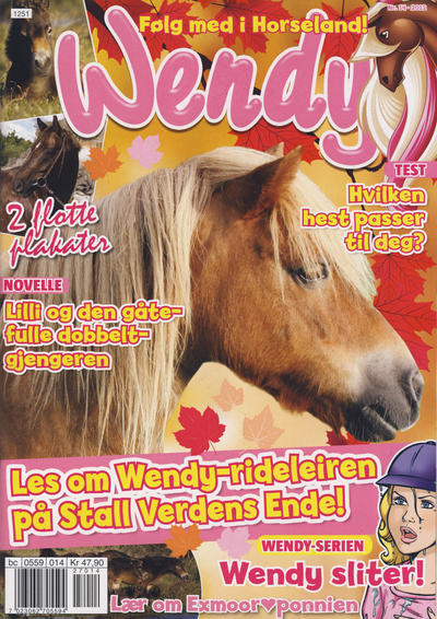 Cover for Wendy (Hjemmet / Egmont, 1994 series) #14/2012
