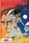 Cover for Rarotonga (Grupo Editorial Vid, 2012 series) #34