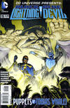 Cover for DC Universe Presents (DC, 2011 series) #15
