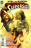 Cover for Supergirl (DC, 2011 series) #15