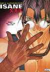 Cover for Sex Warrior Isane XXX (Fantagraphics, 2004 series) #4