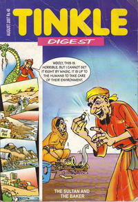 Cover Thumbnail for Tinkle Digest (India Book House, 1980 ? series) #188