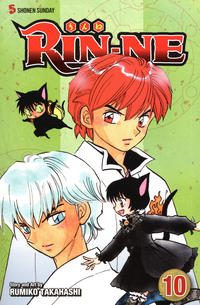 Cover Thumbnail for Rin-ne (Viz, 2009 series) #10