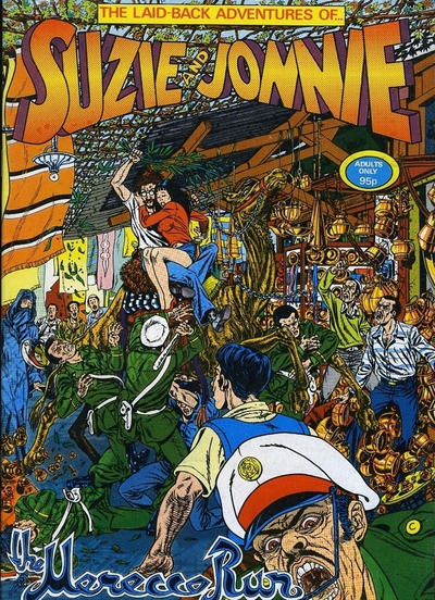 Cover for The Laid-Back Adventures of Suzie and Jonnie (Antonio A. Ghura, 1981 series) 