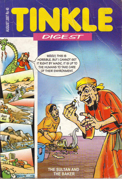 Cover for Tinkle Digest (India Book House, 1980 ? series) #188