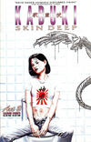 Cover Thumbnail for Kabuki: Skin Deep (1996 series) #2 [Skin Cover]