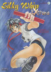 Cover for Silky Whip Extreme (Fantagraphics, 1999 series) #4
