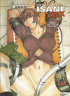 Cover for Sex Warrior Isane XXX (Fantagraphics, 2004 series) #2