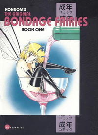 Cover Thumbnail for The Original Bondage Fairies (Fantagraphics, 2005 series) #1