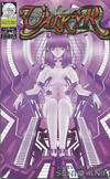 Cover for Valkyr (Studio Ironcat, 1999 series) #3