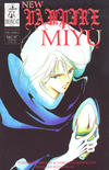 Cover for New Vampire Miyu (Studio Ironcat, 1997 series) #v1#4