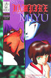 Cover for New Vampire Miyu (Studio Ironcat, 1997 series) #v1#5