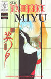 Cover for New Vampire Miyu (Studio Ironcat, 1997 series) #v1#3