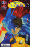 Cover for Nadesico (Central Park Media, 1999 series) #3