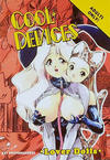 Cover for Cool Devices Lover Dolls (Studio Ironcat, 2002 series) 