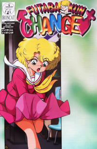 Cover Thumbnail for Futaba-kun Change Vol. III (Studio Ironcat, 1999 series) #3