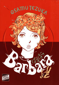 Cover Thumbnail for Barbara (Digital Manga, Inc., 2012 series) 