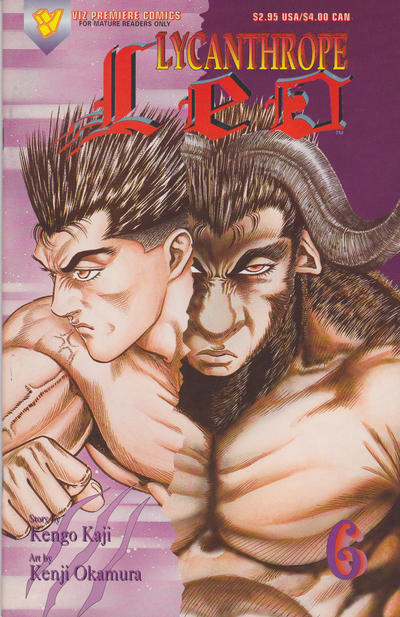 Cover for Lycanthrope Leo (Viz, 1994 series) #6
