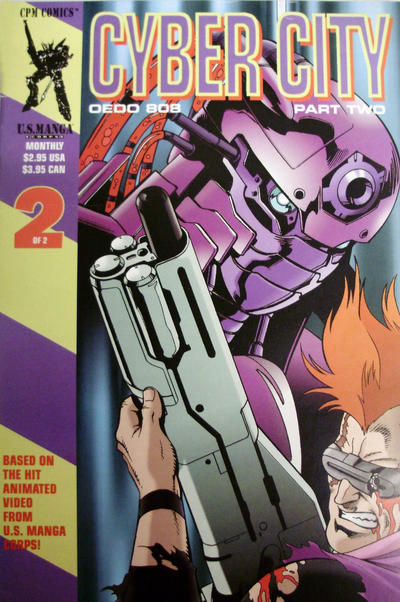 Cover for Cyber City: Part Two (Central Park Media, 1995 series) #2