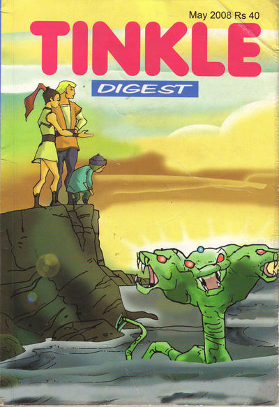Cover for Tinkle Digest (ACK Media, 2009 ? series) #197