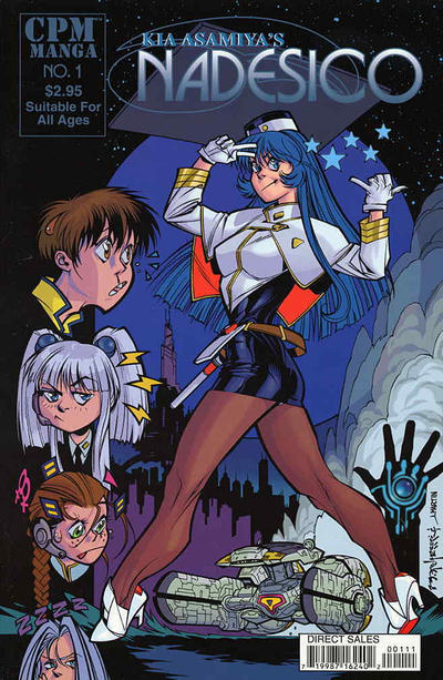 Cover for Nadesico (Central Park Media, 1999 series) #1 [a]