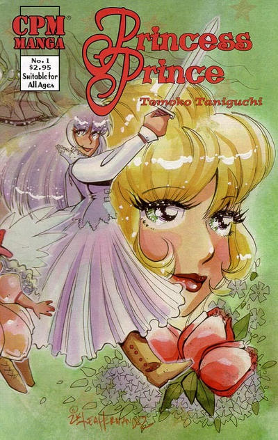 Cover for Princess Prince (Central Park Media, 2000 series) #1 [Alternate Cover]
