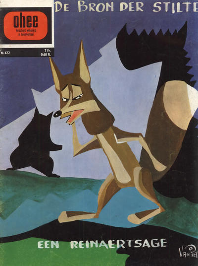 Cover for Ohee (Het Volk, 1963 series) #472
