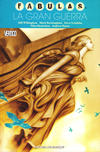 Cover for Fábulas (Planeta DeAgostini, 2006 series) #10