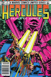 Cover Thumbnail for Hercules (1982 series) #4 [Canadian]