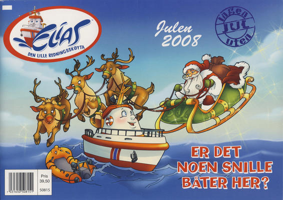 Cover for Elias Den lille redningsskøyta julehefte (Hjemmet / Egmont, 2007 series) #2008 [Bokhandelutgave]