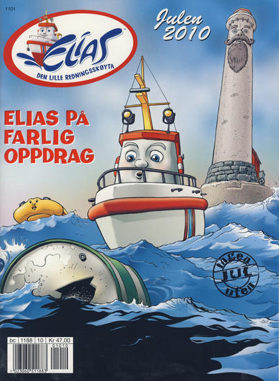 Cover for Elias Den lille redningsskøyta julehefte (Hjemmet / Egmont, 2007 series) #2010