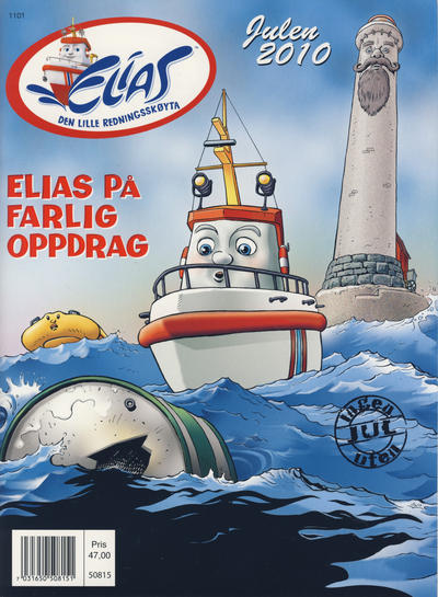 Cover for Elias Den lille redningsskøyta julehefte (Hjemmet / Egmont, 2007 series) #2010 [Bokhandelutgave]