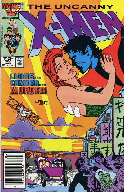 Cover for The Uncanny X-Men (Marvel, 1981 series) #204 [Newsstand]