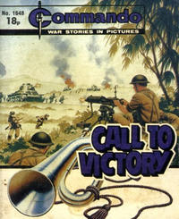 Cover Thumbnail for Commando (D.C. Thomson, 1961 series) #1648