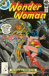 Cover for Wonder Woman (DC, 1942 series) #252 [Whitman]