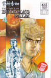 Cover for The Force of Buddha's Palm (Jademan Comics, 1988 series) #4
