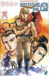 Cover for The Force of Buddha's Palm (Jademan Comics, 1988 series) #2
