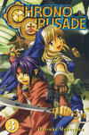 Cover for Chrono Crusade (Cappelen, 2007 series) #3