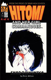 Cover Thumbnail for Hitomi and Her Girl Commandoes (Antarctic Press, 1992 series) #4