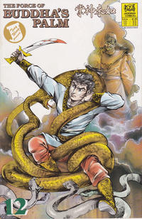 Cover Thumbnail for The Force of Buddha's Palm (Jademan Comics, 1988 series) #12